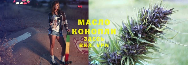 марки lsd Белоозёрский