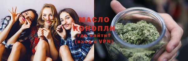 марки lsd Белоозёрский