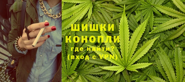 марки lsd Белоозёрский