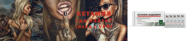 марки lsd Белоозёрский