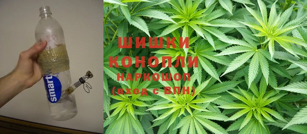 мефедрон VHQ Беломорск