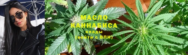 марки lsd Белоозёрский