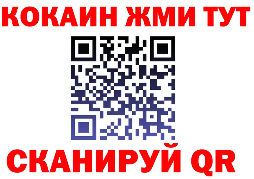 A PVP СК как войти площадка MEGA Вышний Волочёк