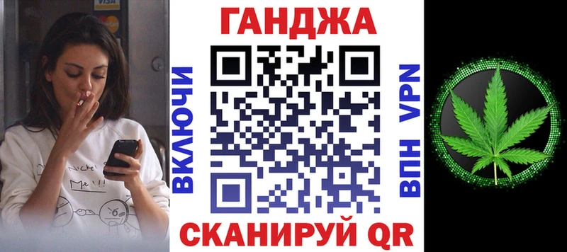 Бошки Шишки THC 21%  Вышний Волочёк 